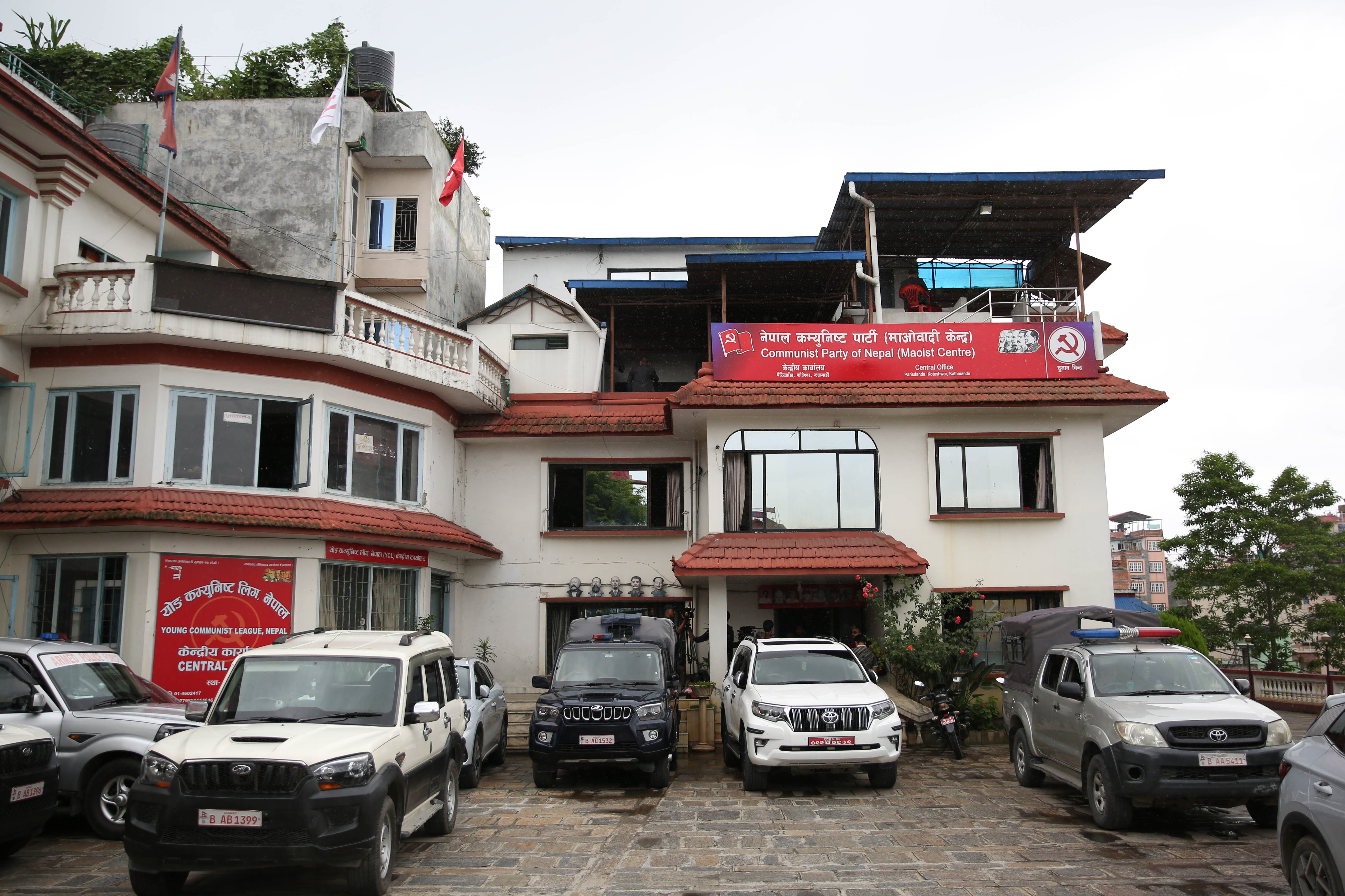 यी हुन् माओवादी स्थायी समिति बैठकका २६ निर्णय (सूचीसहित)