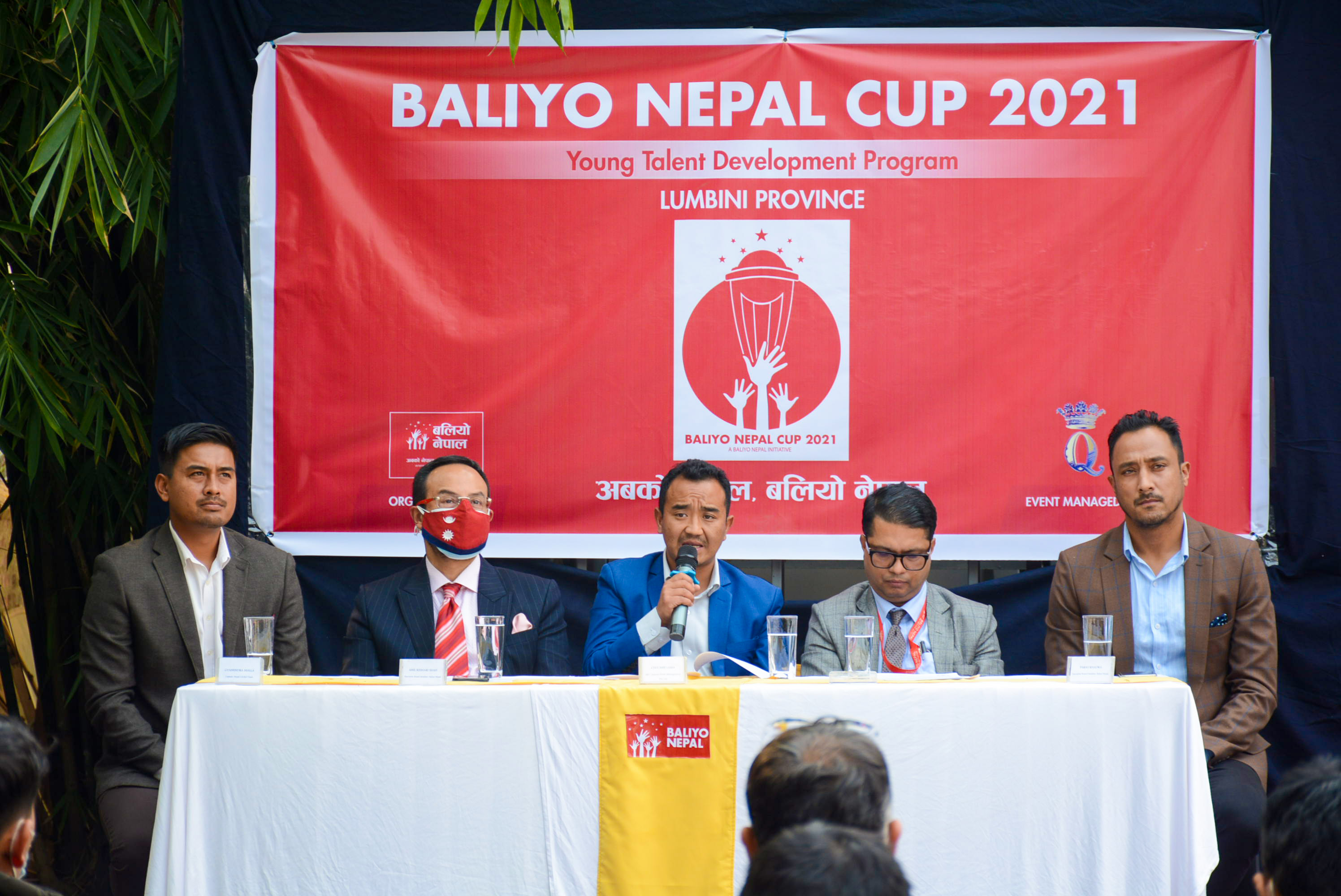 दाङमा 'बलियो नेपाल कप' प्रतियोगिता हुने, १६ वर्ष मुनिका खेलाडीले प्रतिस्पर्धा गर्ने