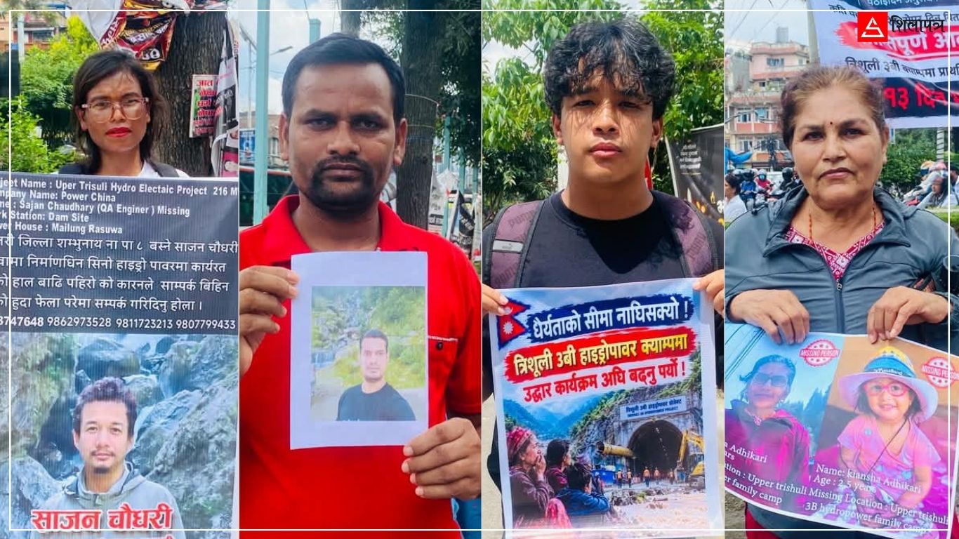 सुरुङको दैलो नखुलेपछि माइतीघरको आँगनमा बाढीपीडित : सासलाई लास नबनाइदेऊ