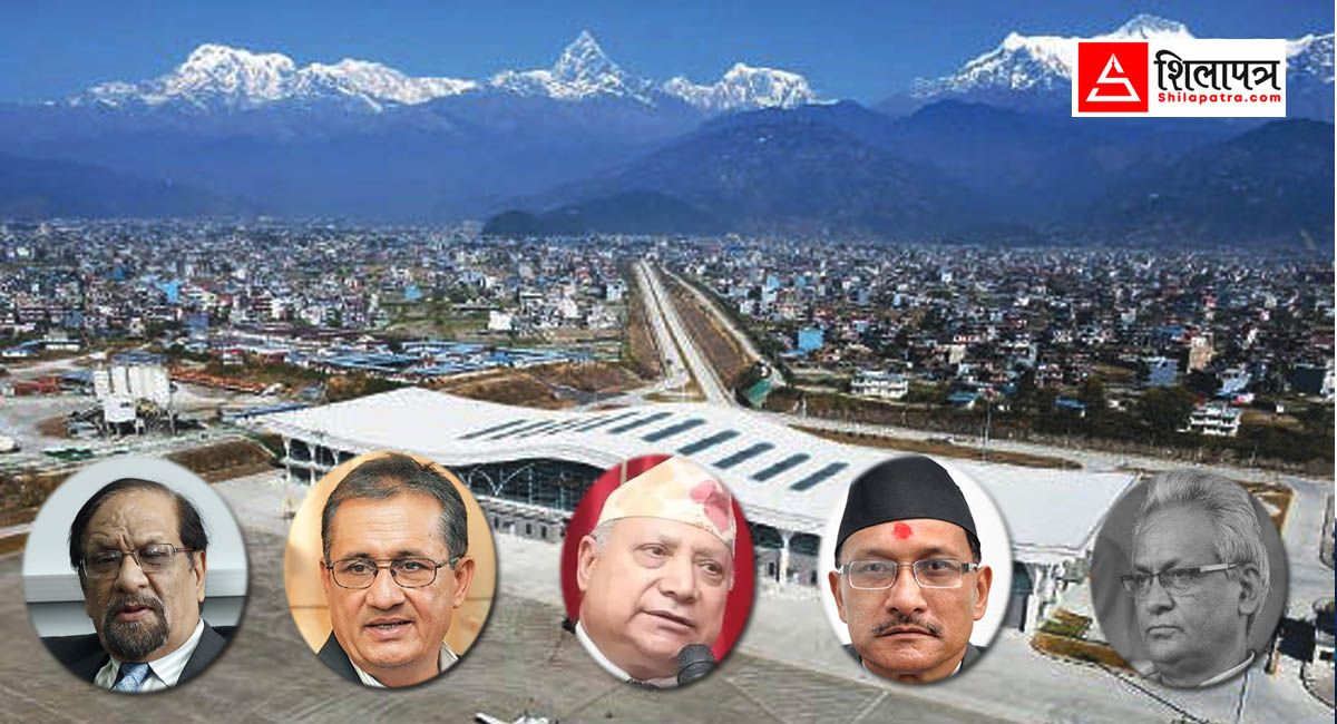 पाँच पूर्वमन्त्रीविरुद्ध ८ अर्ब ३६ करोडको भ्रष्टाचार मुद्दा