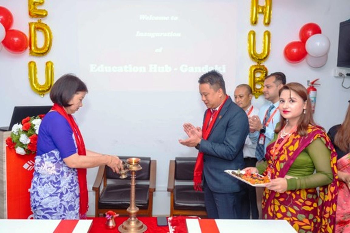 शैक्षिक कर्जा उपलब्ध गराउन प्रभु बैंकद्वारा गण्डकी प्रदेशमा शैक्षिक केन्द्र स्थापना 