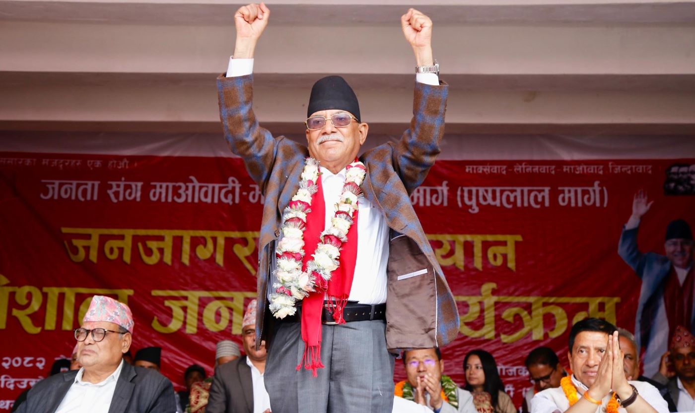 १८ वर्षपछि गाउँ फर्किएको माओवादीलाई जनताको सन्देश– हामीलाई बिर्सियौ, अब सुध्र