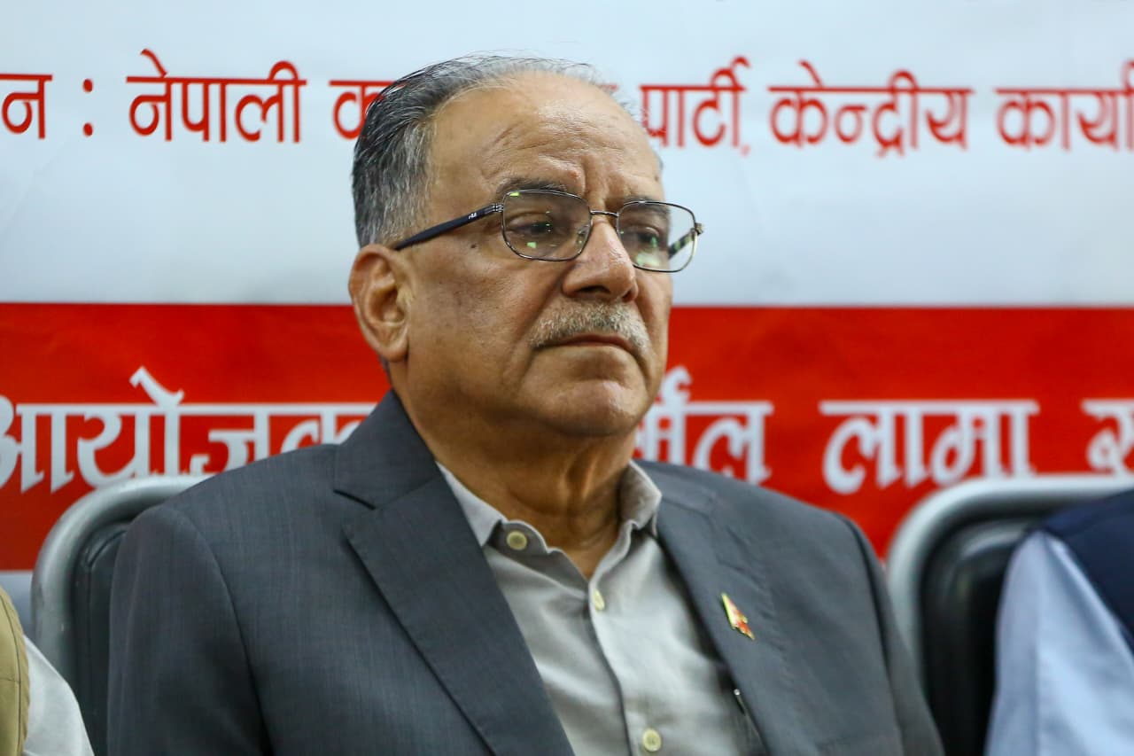 प्रचण्डले भने– कम्युनिस्ट पार्टीहरूबीच एकताको बाध्यता भइसकेको छ