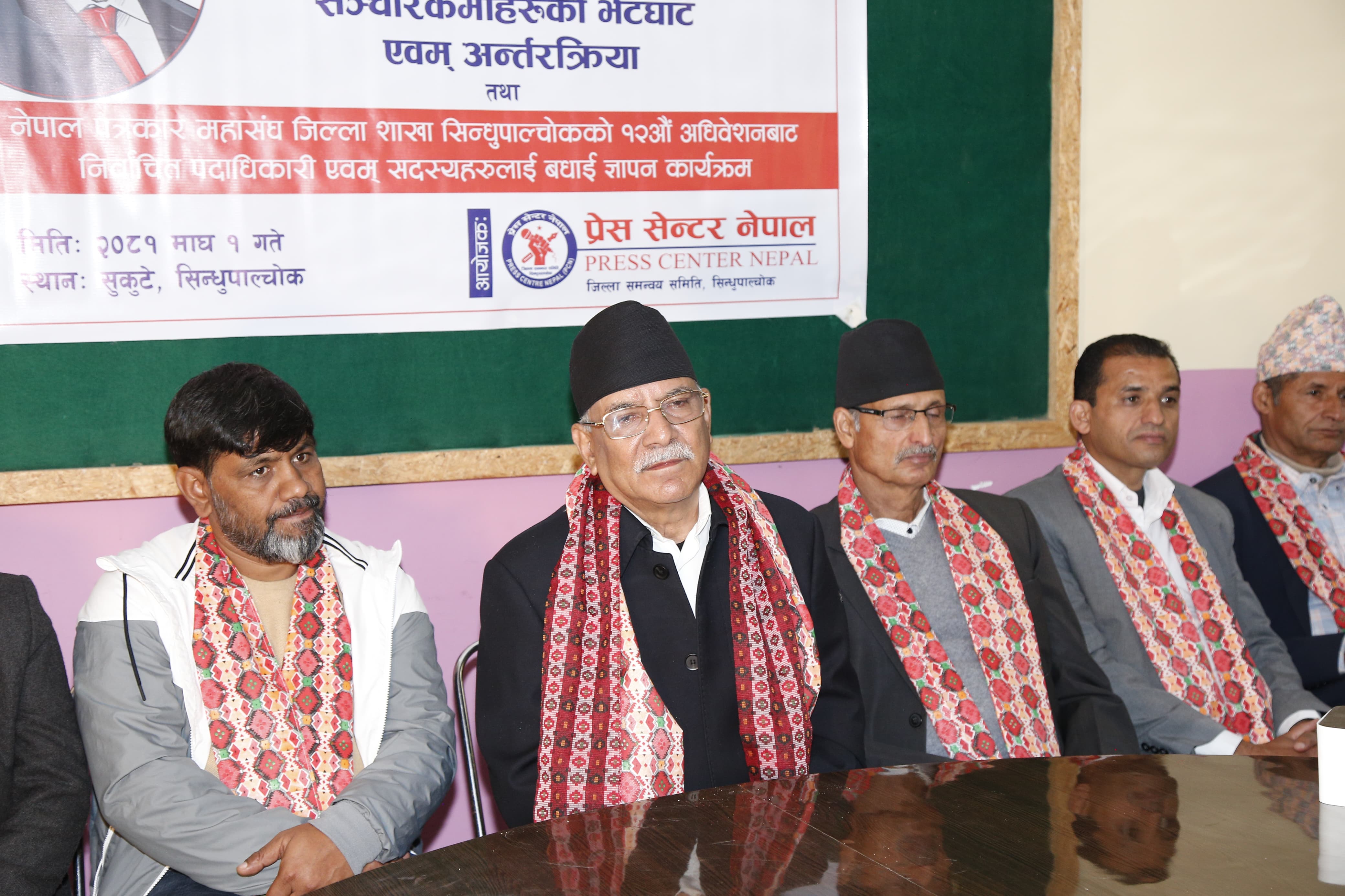 सुकुटे पुगेर प्रचण्डले भने- ओली सरकारको आयु धेरै छ जस्तो लाग्या छैन 