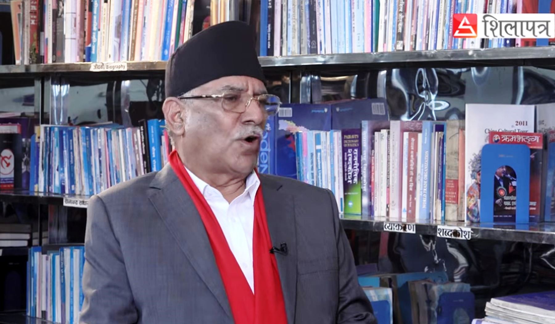 'कुनै दलकाे बहुमत आउँदैन,  हावाहुरीकाे सरकार आए पनि स्वीकार्नुपर्छ' (भिडियो अन्तर्वार्ता)