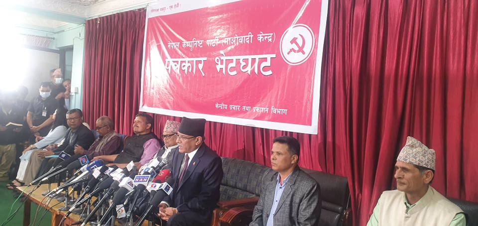 आजै साँझसम्म महानगर र उपमहानगरमा भागवण्डा टुंगाे लाग्ने प्रचण्डकाे दाबी