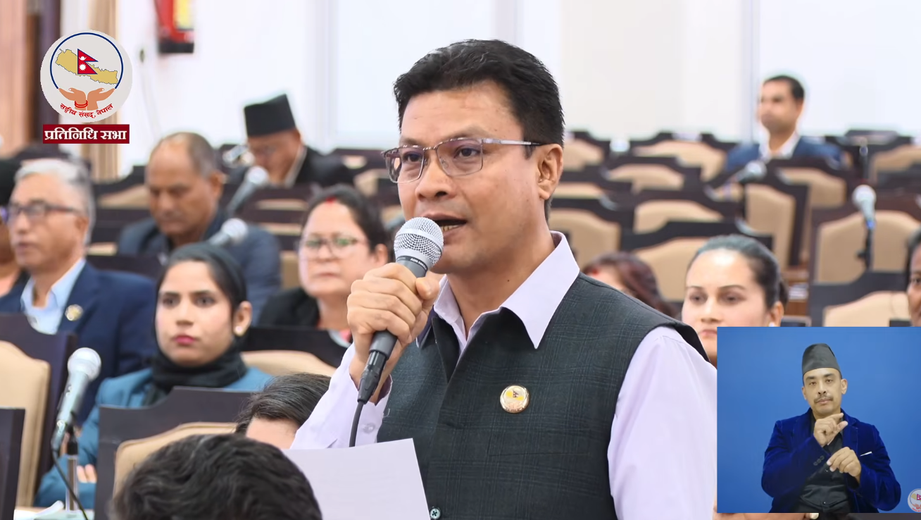 सडक टुक्रिए पनि नागरिक र सरकारबीचको विश्वासको सेतु टुक्रिनु हुँदैन : सचेतक परियार