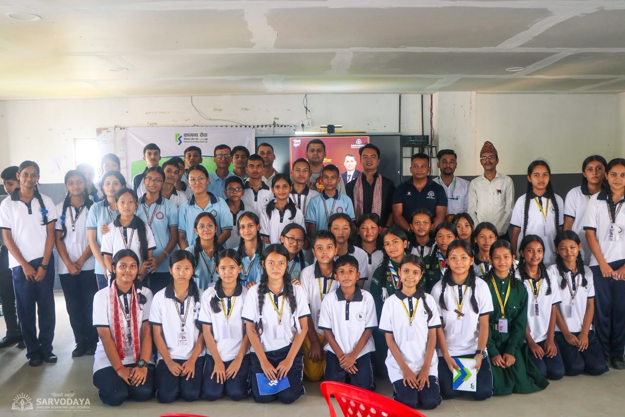 दमकका १५० विद्यार्थीलाई वित्तीय साक्षरता र भविष्य निर्माणसम्बन्धी मार्गदर्शन