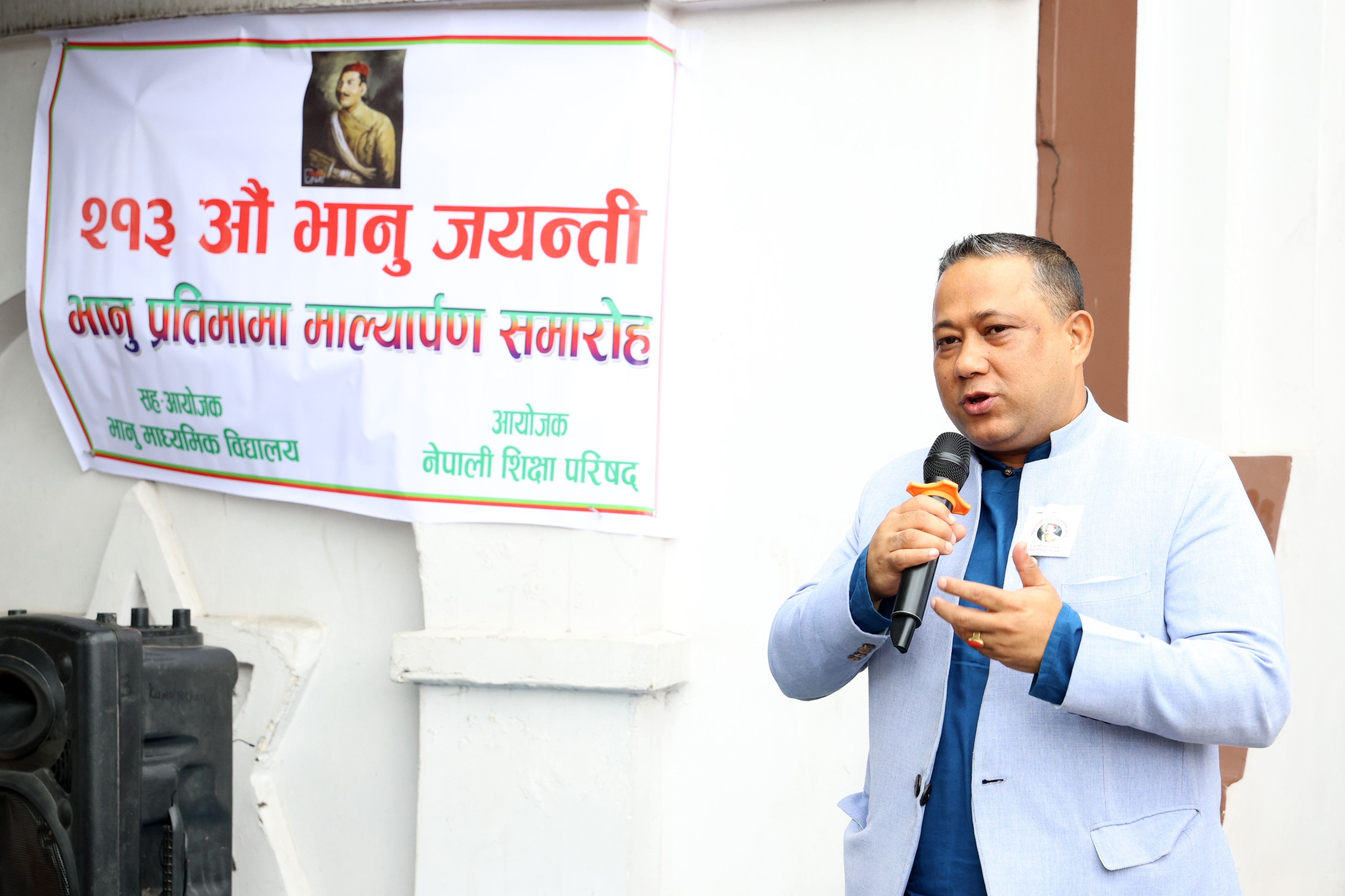 आदिकविले भाषाका माध्यमबाट विश्वभरका नेपालीलाई भावनात्मक रुपमा एकताबद्ध बनाए : परराष्ट्रमन्त्री खनाल
