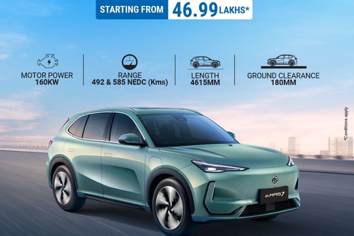 प्रोटोन इमासको काठमाडौं र चितवनमा विशेष एक्सचेन्ज अफर