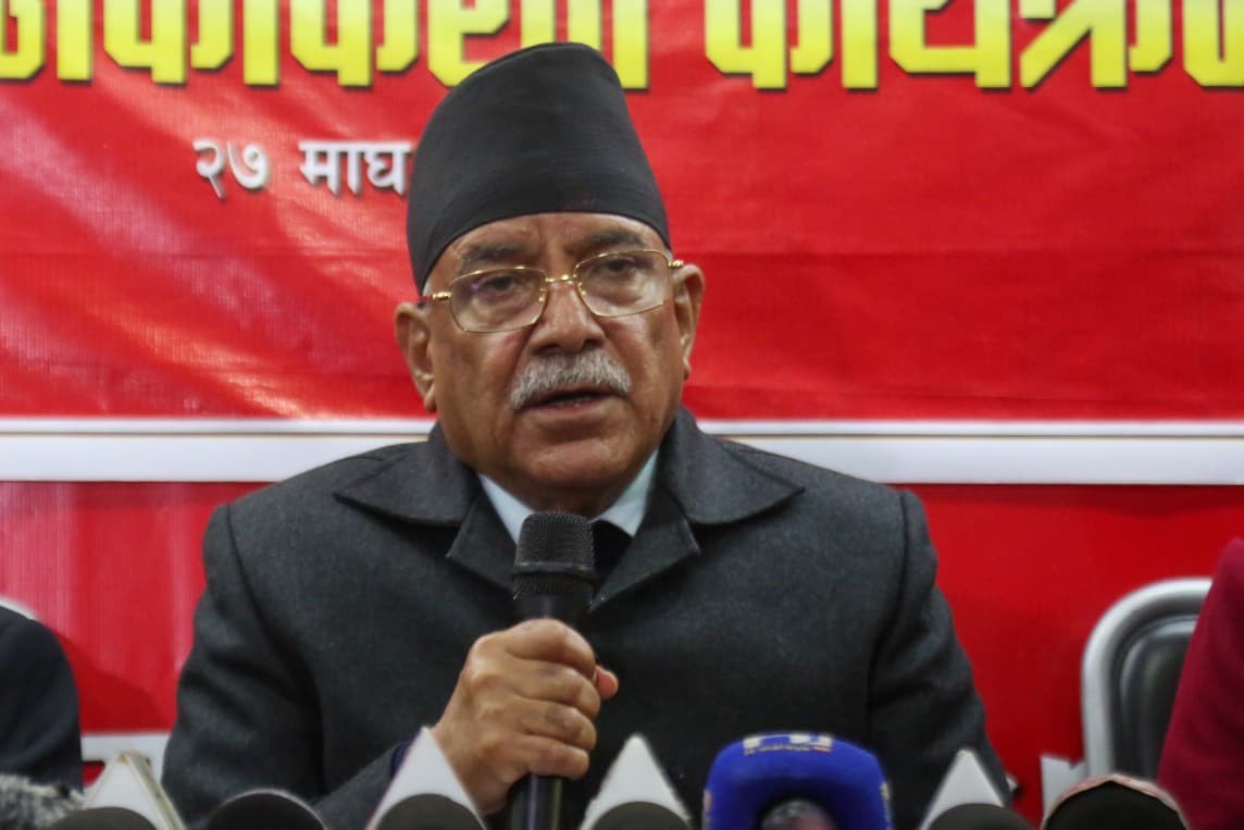 संविधान पुनरावलोकन र परिमार्जन गर्न प्रतिबद्ध छौँ : संयोजक दाहाल