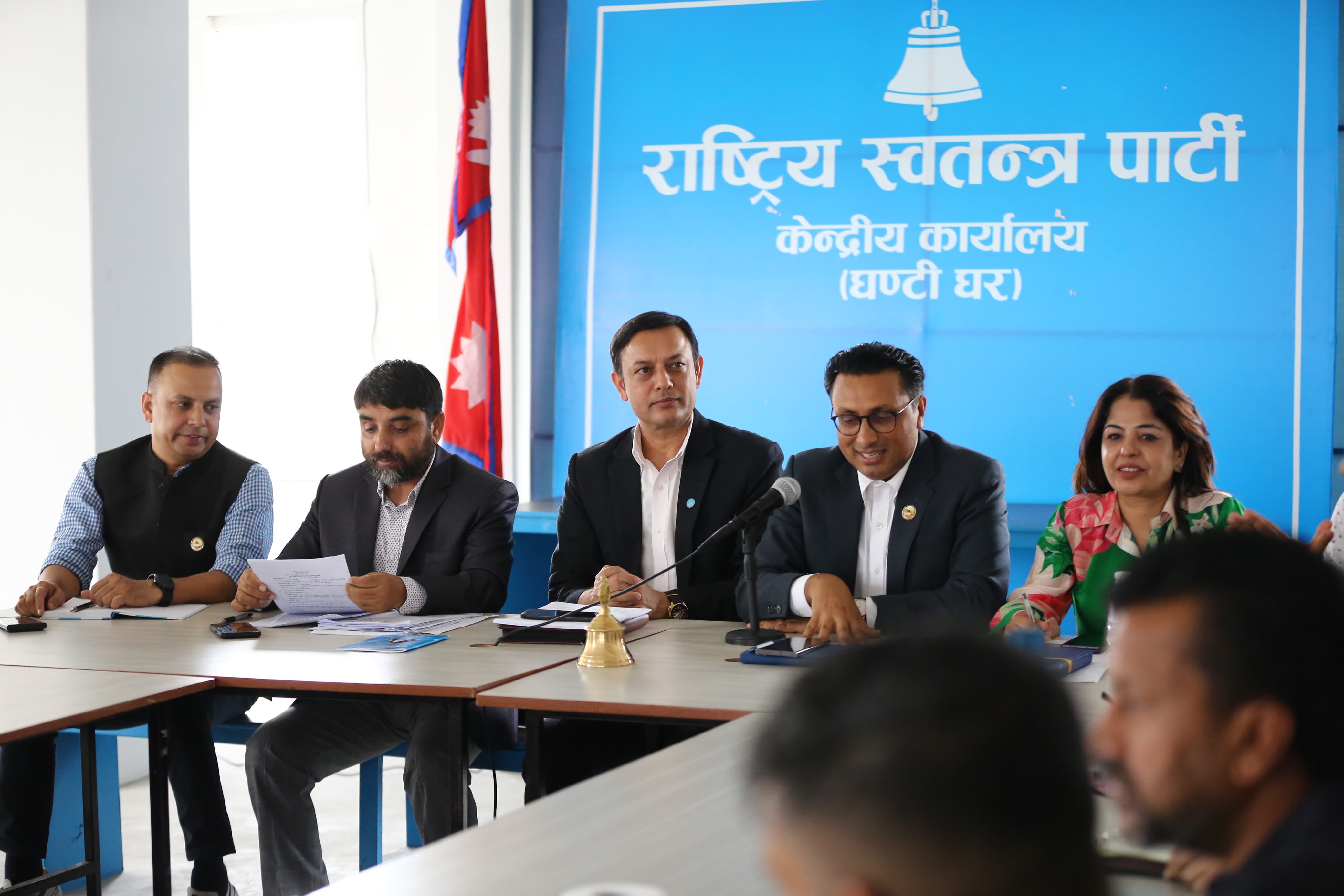 सुरु भयो रास्वपाको केन्द्रीय समिति बैठक (तस्वीरहरू)