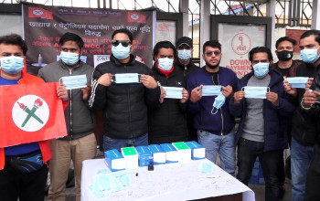 मूल्यवृद्धि खारेज गर्न माग गर्दै सरकारविरुद्ध नेविसंघको प्रदर्शन