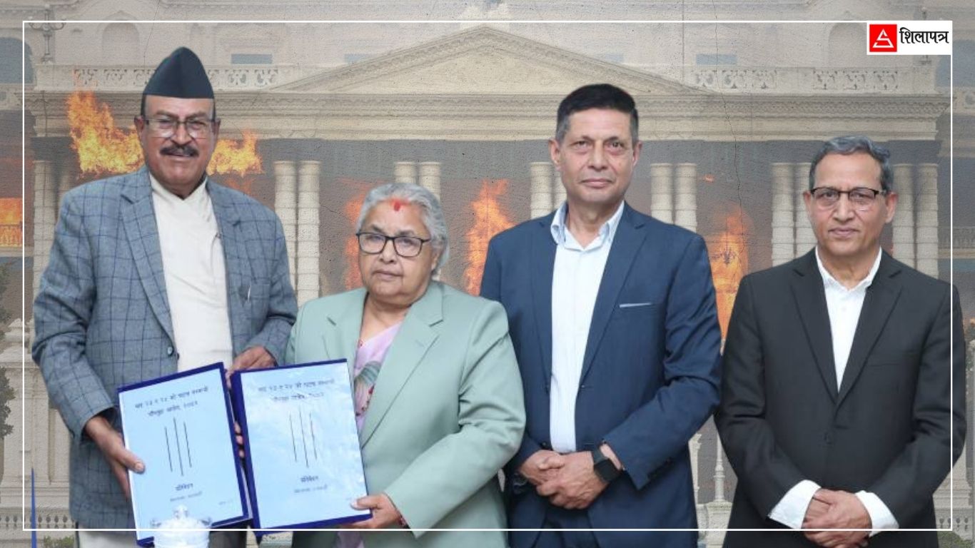 २३ र २४ भदौको जेन–जी  विद्रोहबारे कार्की आयोगको प्रतिवेदनमा के छ ? (पूर्ण पाठ)