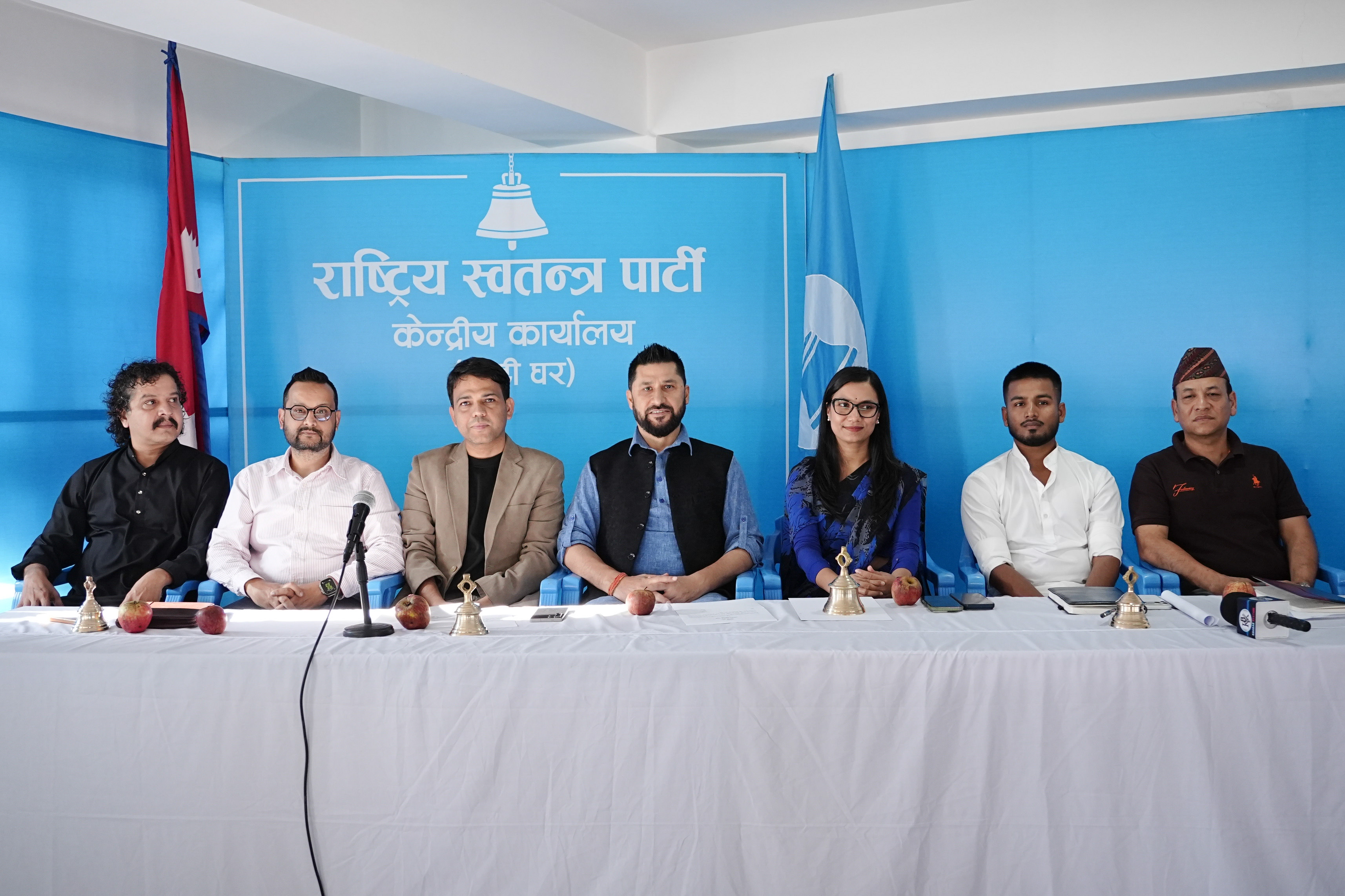 निर्वाचनअघि ७५३ पालिका पुग्दै रास्वपा, सुरु गर्दै छ ‘हामी आउँदै छौँ’ अभियान