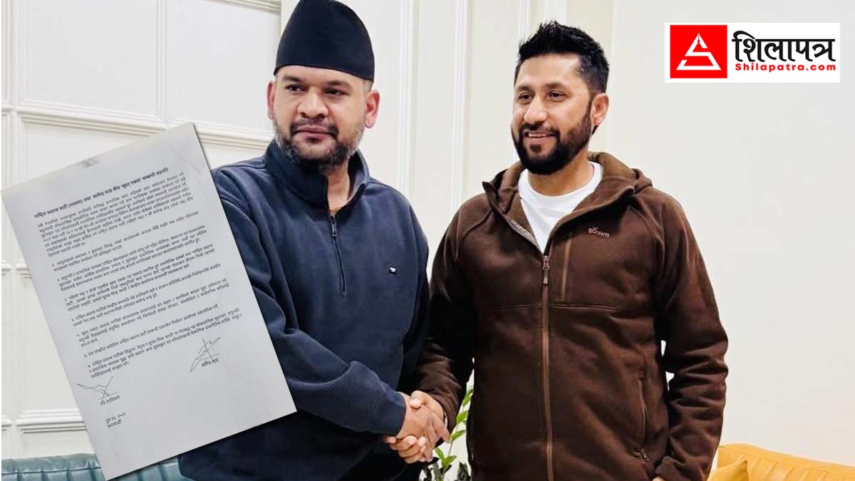 रवि–बालेन सम्झौता : कसले जिते, कसले हारे ?