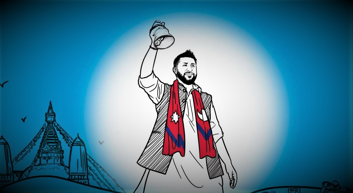 असन्तुष्टिले रोडम्यापमै अलमलियो रास्वपा, रविकाे ओजले मात्रै कसरी बौरिएला ?