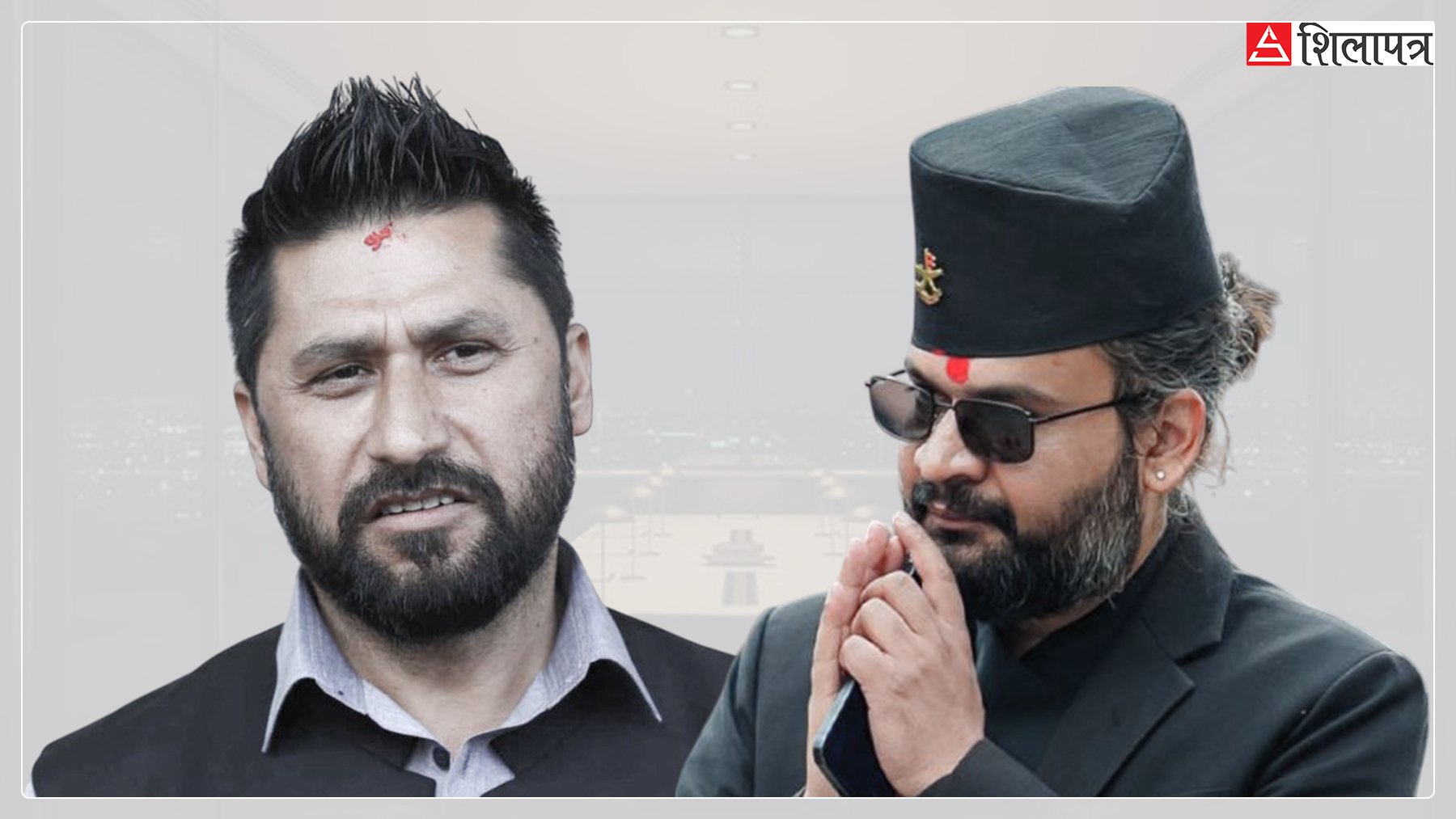 रवि–बालेन भेटवार्ता: प्रधानमन्त्री बन्ने बालेनको आकांक्षा, के भन्छन् रास्वपा नेताहरू ?