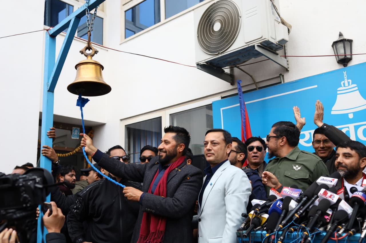 ...जब जेलबाट फर्केका रवि लामिछाने पार्टी कार्यालय पुगे