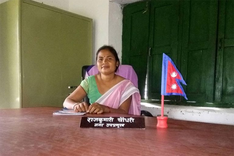 बागी उठ्ने तयारीमा बेलका नगरकी उपमेयर राजकुमारी चौधरी 