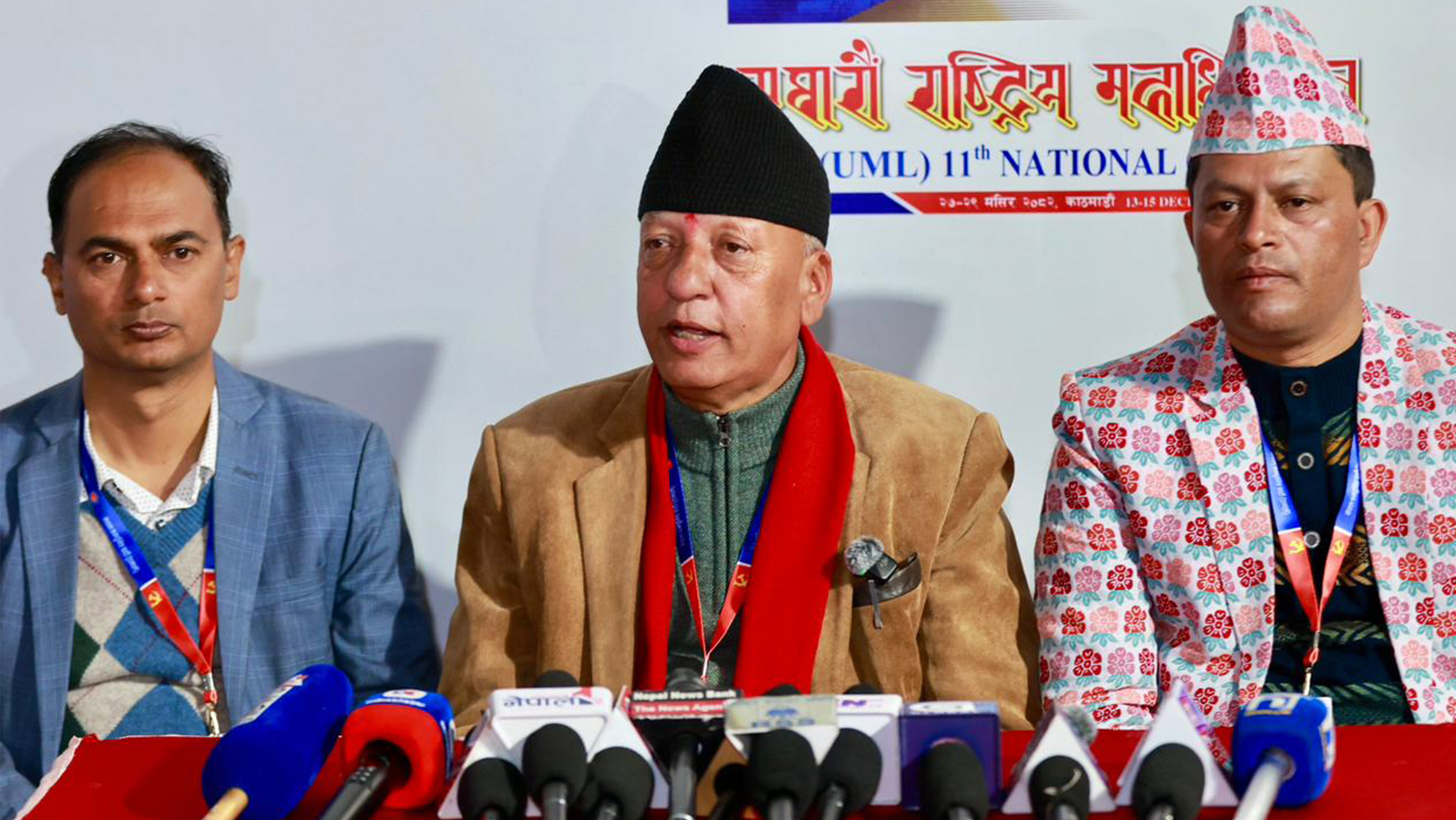 विवादपछि एमालेको बन्दसत्र ३ बजेलाई सारियो