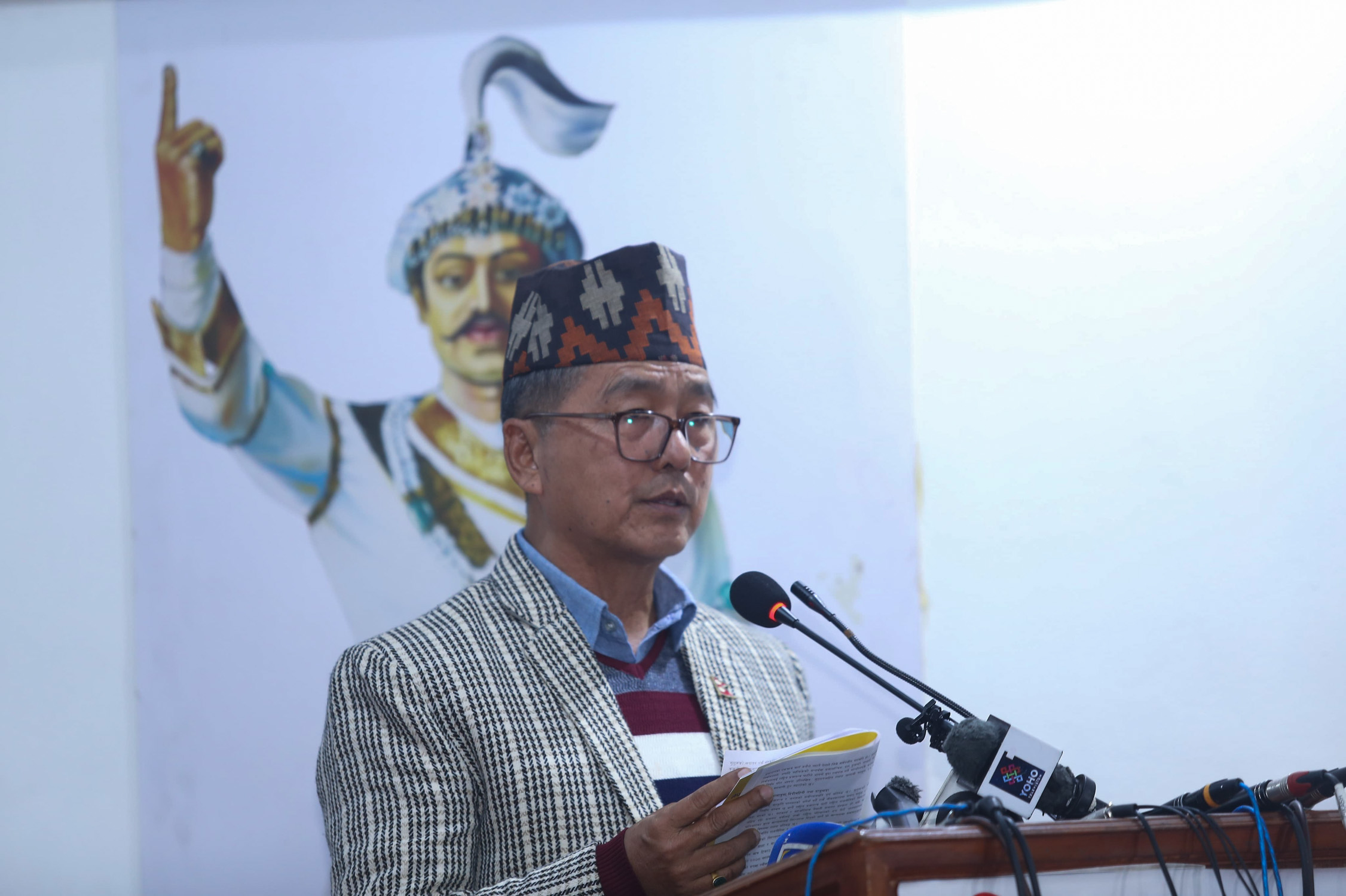 उच्चस्तरीय नागरिक आयोग गठन गरी अवैध सम्पत्ति जफत गर्ने राप्रपाको संकल्प