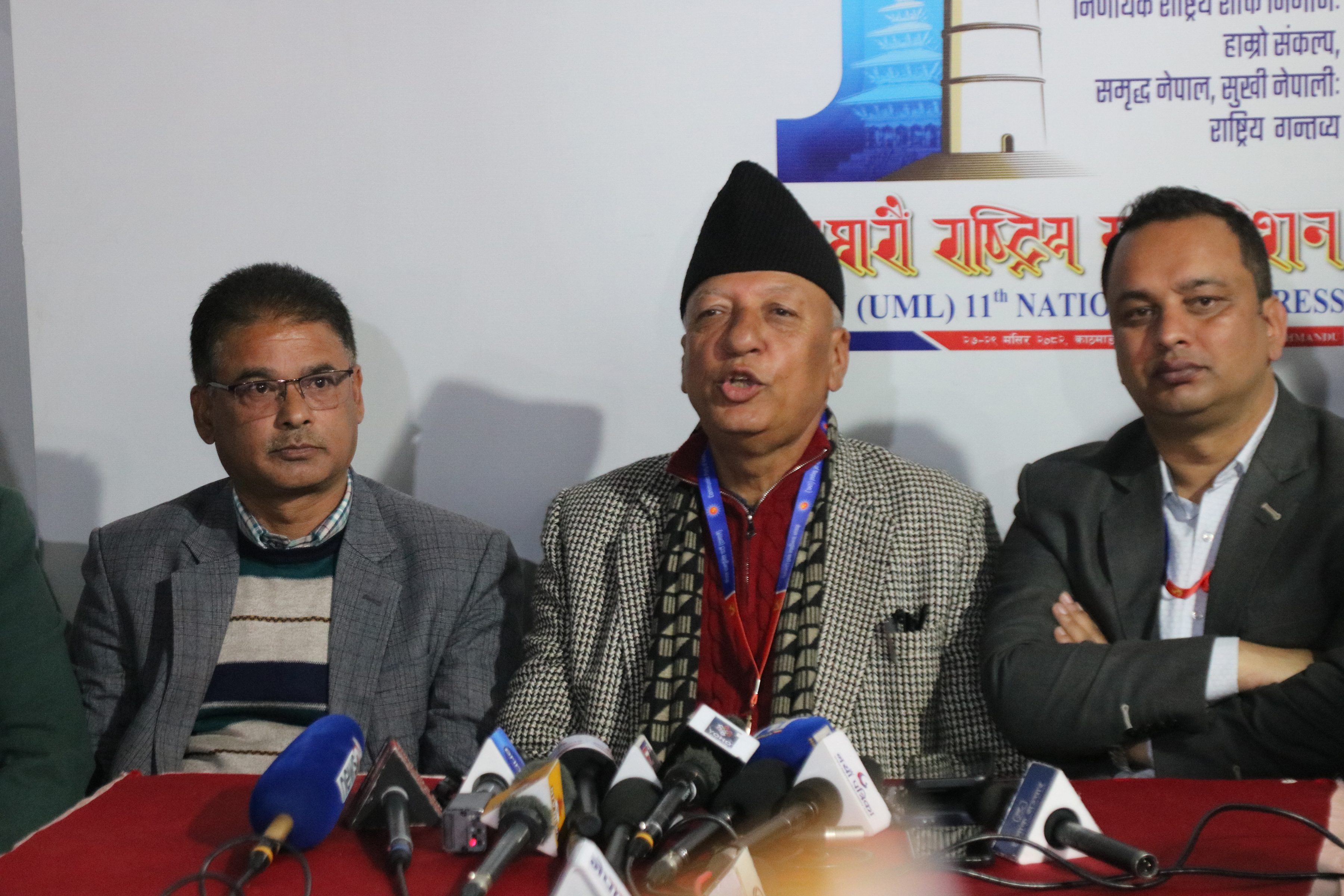 ओलीसँग बिच्किएर एक्लै लड्ने घोषणा गरेका राजेन्द्र गौतमले उपमहासचिवबाट लिए उम्मेदवारी फिर्ता