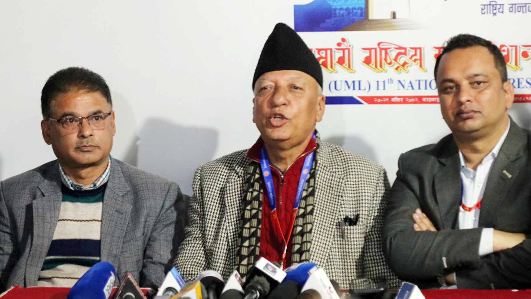 ओलीसँग बिच्किएर एक्लै लड्ने घोषणा गरेका राजेन्द्र गौतमले उपमहासचिवबाट लिए उम्मेदवारी फिर्ता