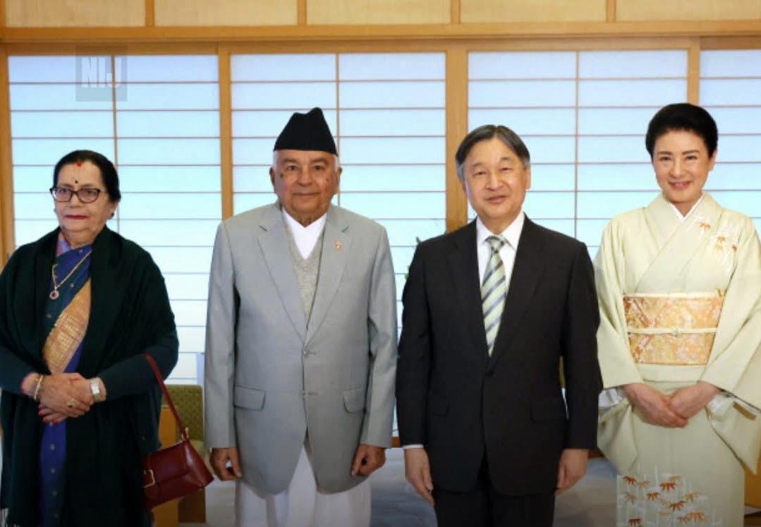 राष्ट्रपति पाैडेलसँगको भेटमा जापानका सम्राटले सम्झिए पोखरामा खानेपानीका लागि महिलाले गाग्री थापेको दृश्य