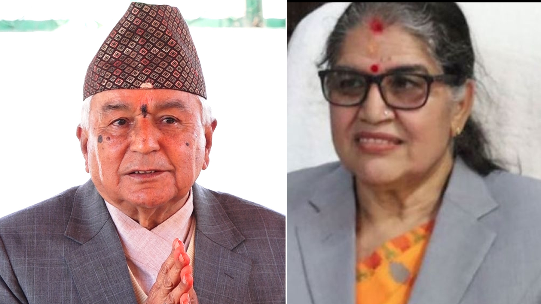 राष्ट्रपतिले गरे मधेश प्रदेशकी प्रमुख सुवेदीलाई पदमुक्त