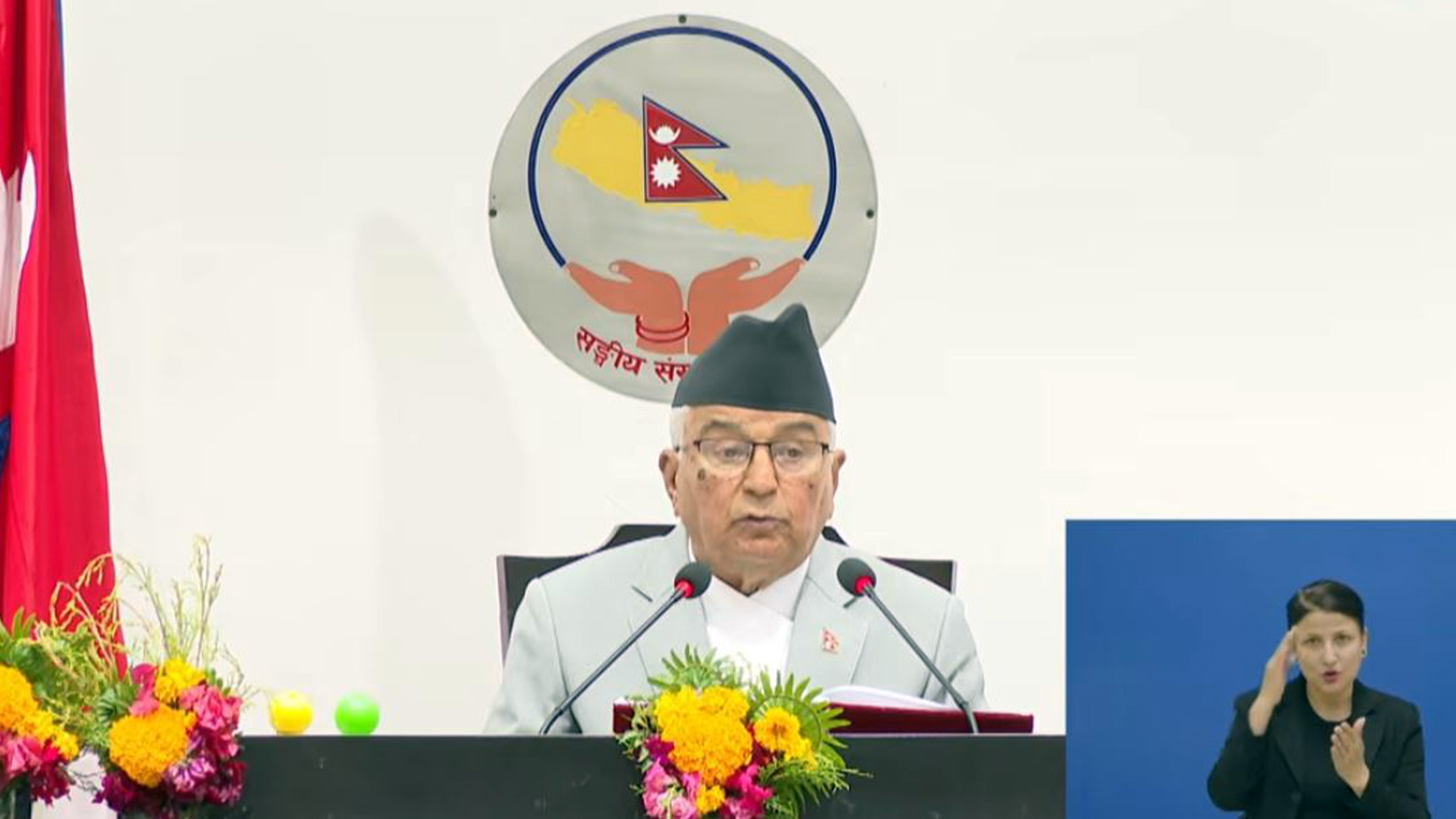 महिलाले नेतृत्व गरेको उद्यमलाई बजारमुखी बनाइने