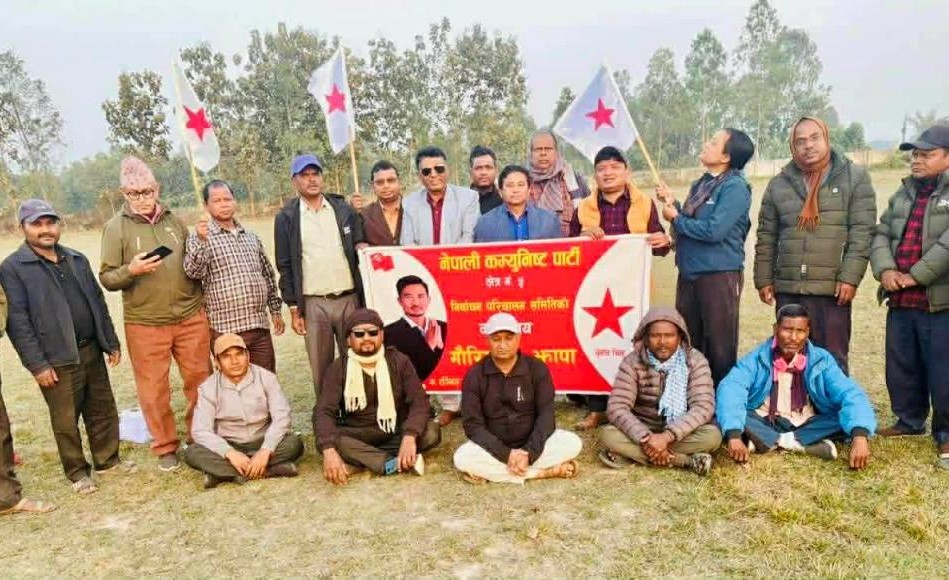 झापा–५ मा रन्जित तामाङलाई जिताउन १०१ सदस्यीय समिति गठन