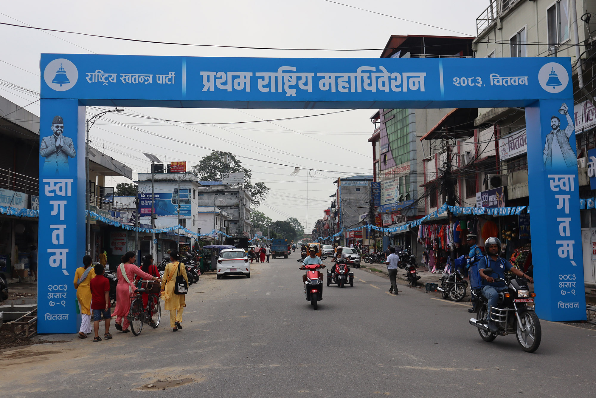 रास्वपा महाधिवेशनः चिकित्सकसहित तीन एम्बुलेन्स तयारी अवस्थामा