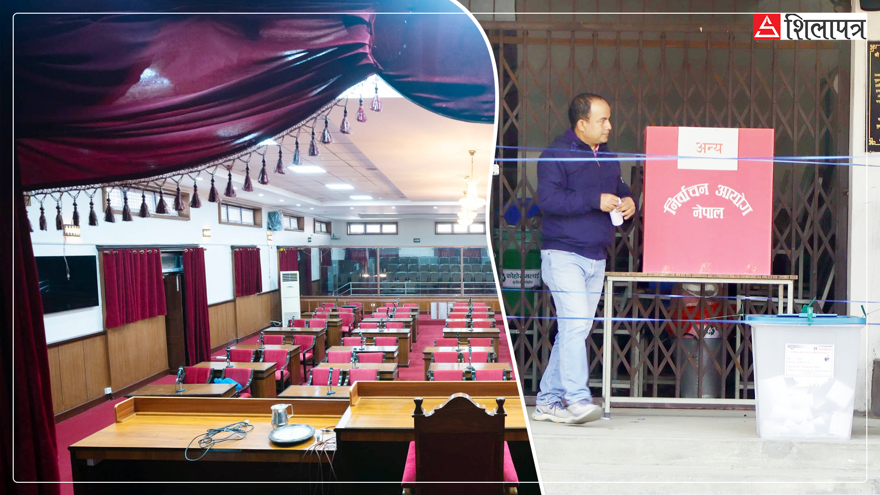 राष्ट्रियसभामा पहिलो बन्दै छ कांग्रेस, दोस्रोमा झर्दै नेकपा, आउँदै छन् यी अनुहार