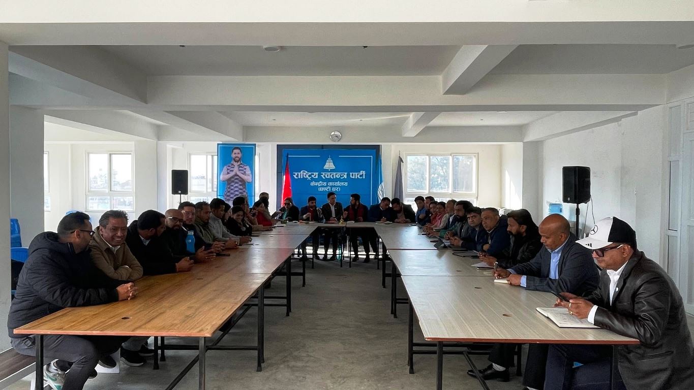 सकियो रास्वपाको बैठक, अर्को बैठक आजै बस्ने