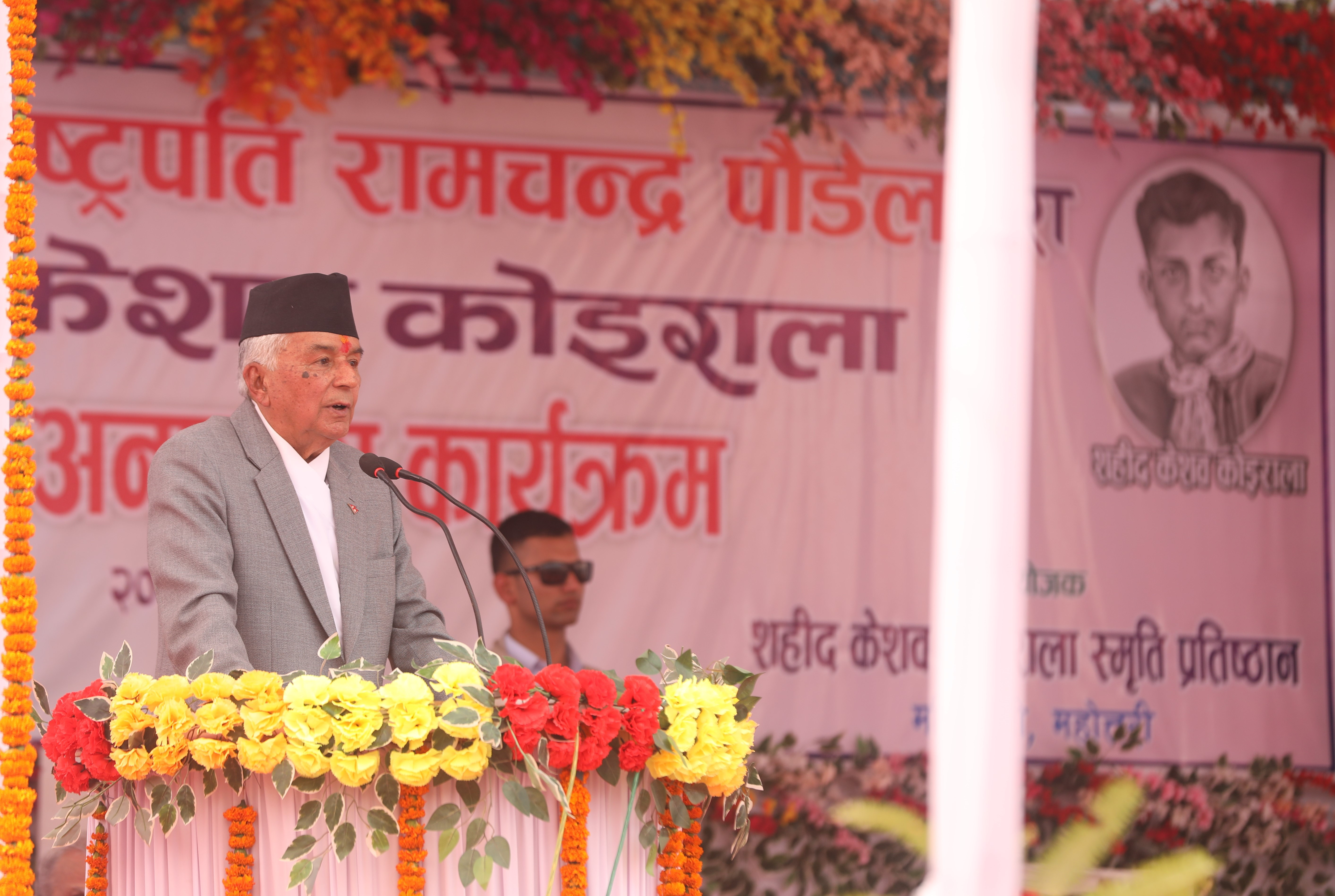 गणतन्त्र अनुभूत गर्न बाँकी नै छ: राष्ट्रपति पौडेल