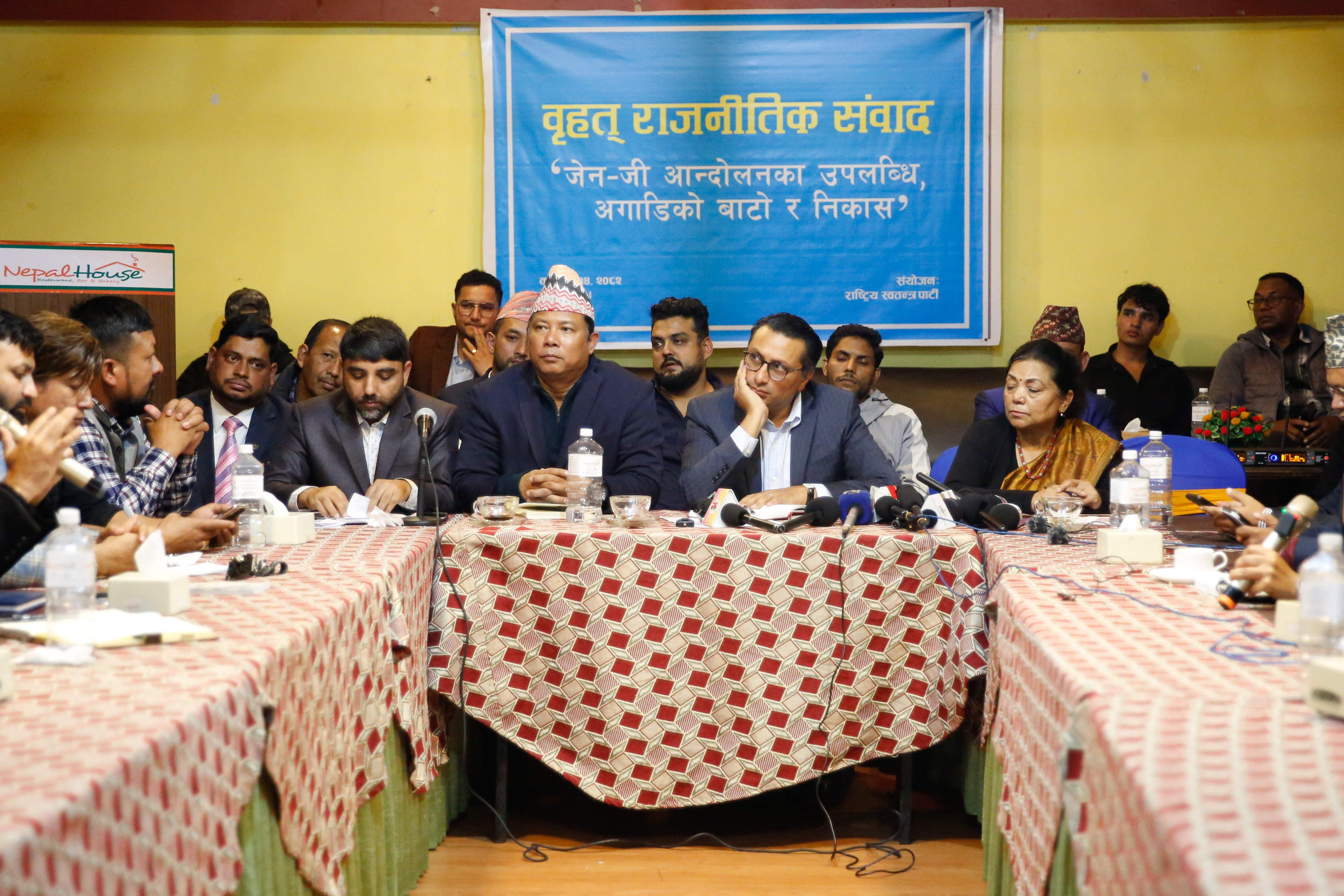 रेशम चाैधरीको चेतावनी– मैले लड्न पाएन भने देशमा फेरि चुनाव हुँदैन