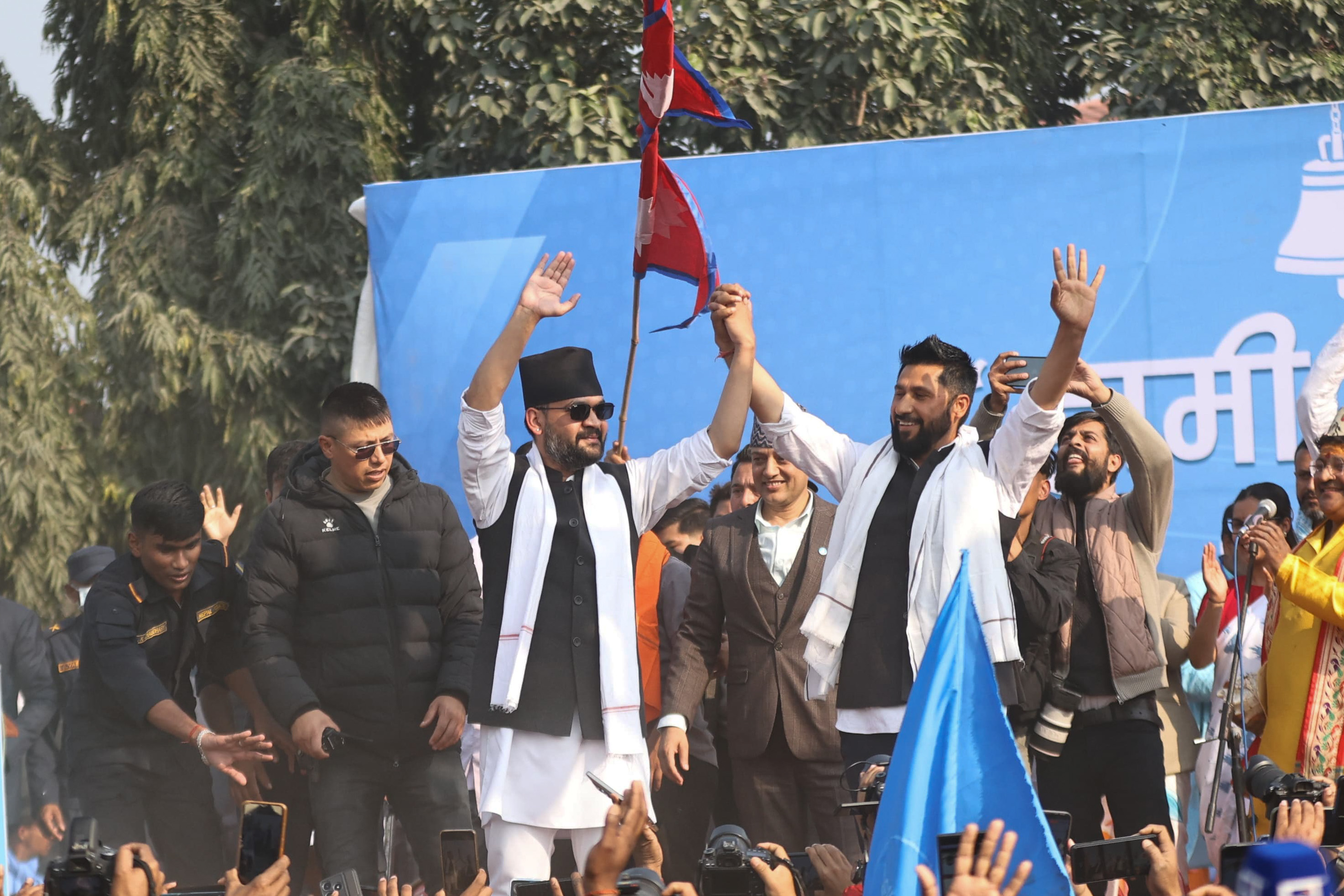 मधेशमा रवि–बालेन जोडी : २१ तस्वीरमा हेर्नुहोस् रास्वपाको जनकपुर सभा