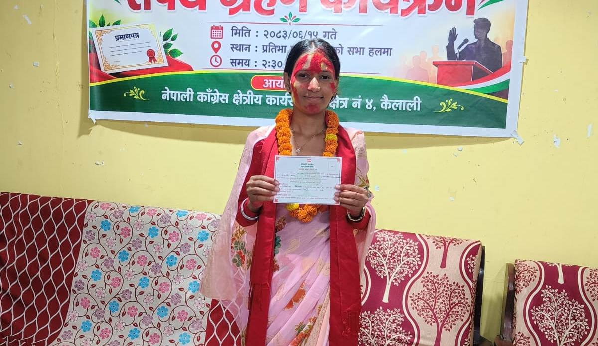 २१ वर्षीया रोशनी कांग्रेस महाधिवेशन प्रतिनिधिमा निर्वाचित