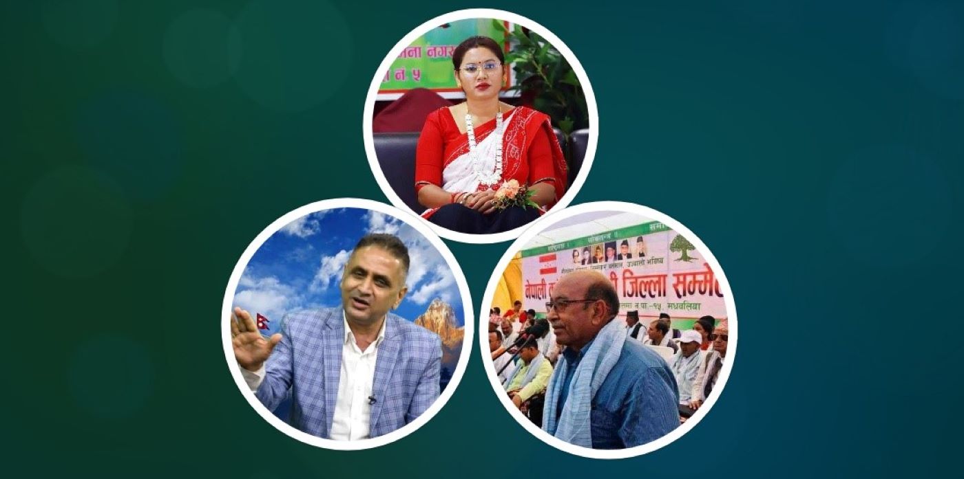 रुपन्देहीमा खाँणको समर्थनबिना कांग्रेसलाई छैन सहज, तीन नेताबीच तीव्र लबिङ