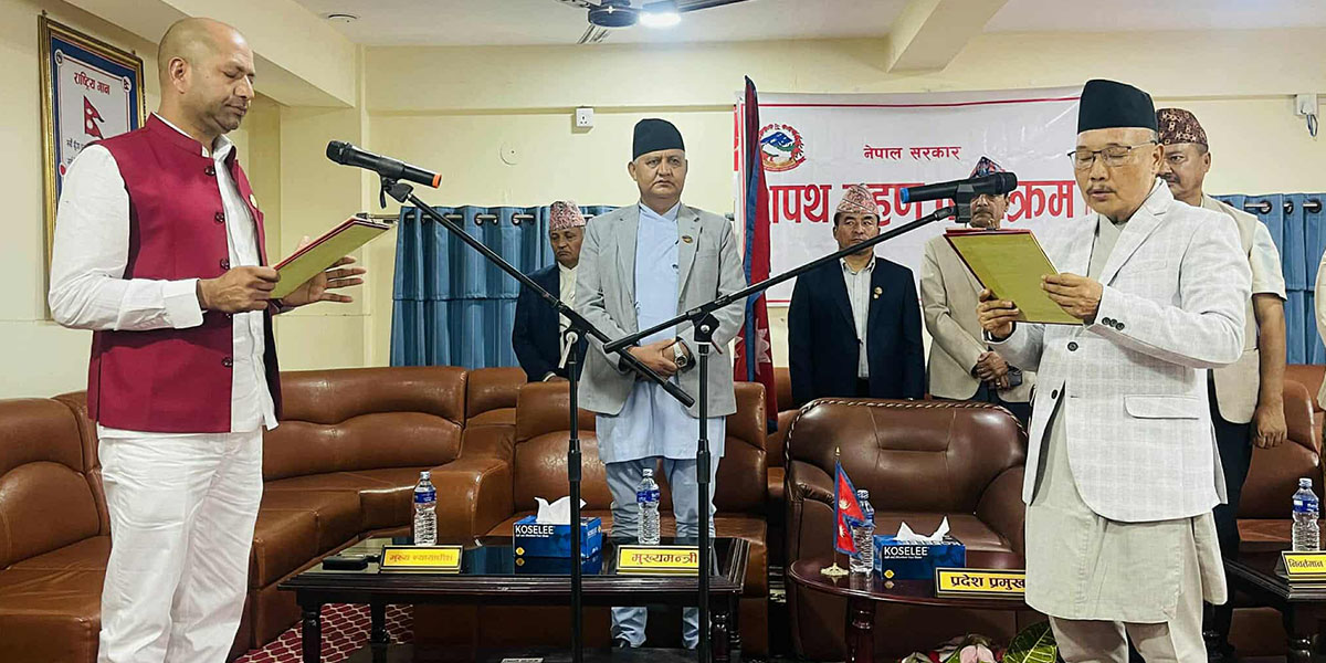 लुम्बिनीका नवनियुक्त खेलकुदमन्त्री पाण्डेले खाए शपथ
