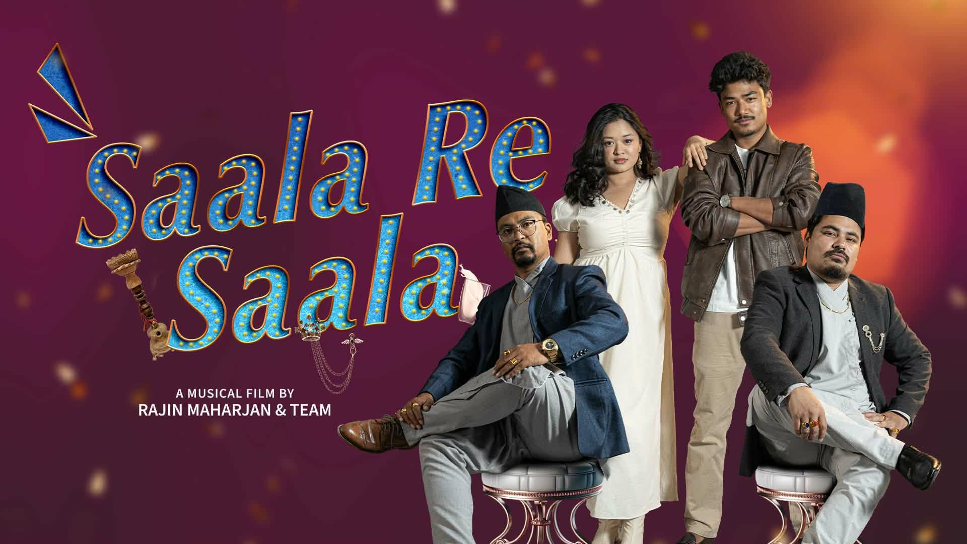 मनोजको अर्को नेवारी म्युजिक भिडियो सार्वजनिक