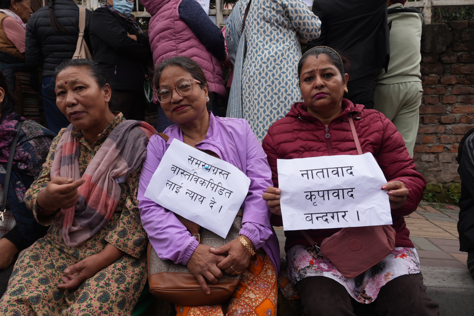 सहकारीमा डुबेको रकम दोषीबाट असुली गर्ने एमालेलेको योजना
