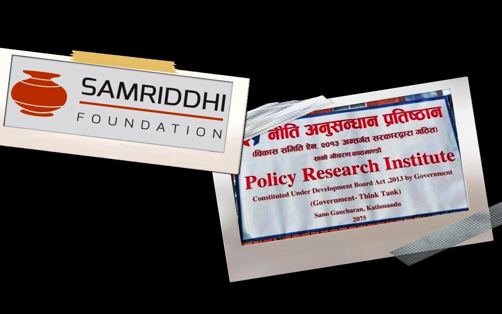 नेपालबाट समृद्धि फाउन्डेसन र पीआरआई परे विश्वका १०० ‘थिंक ट्यांक’को सूचीमा