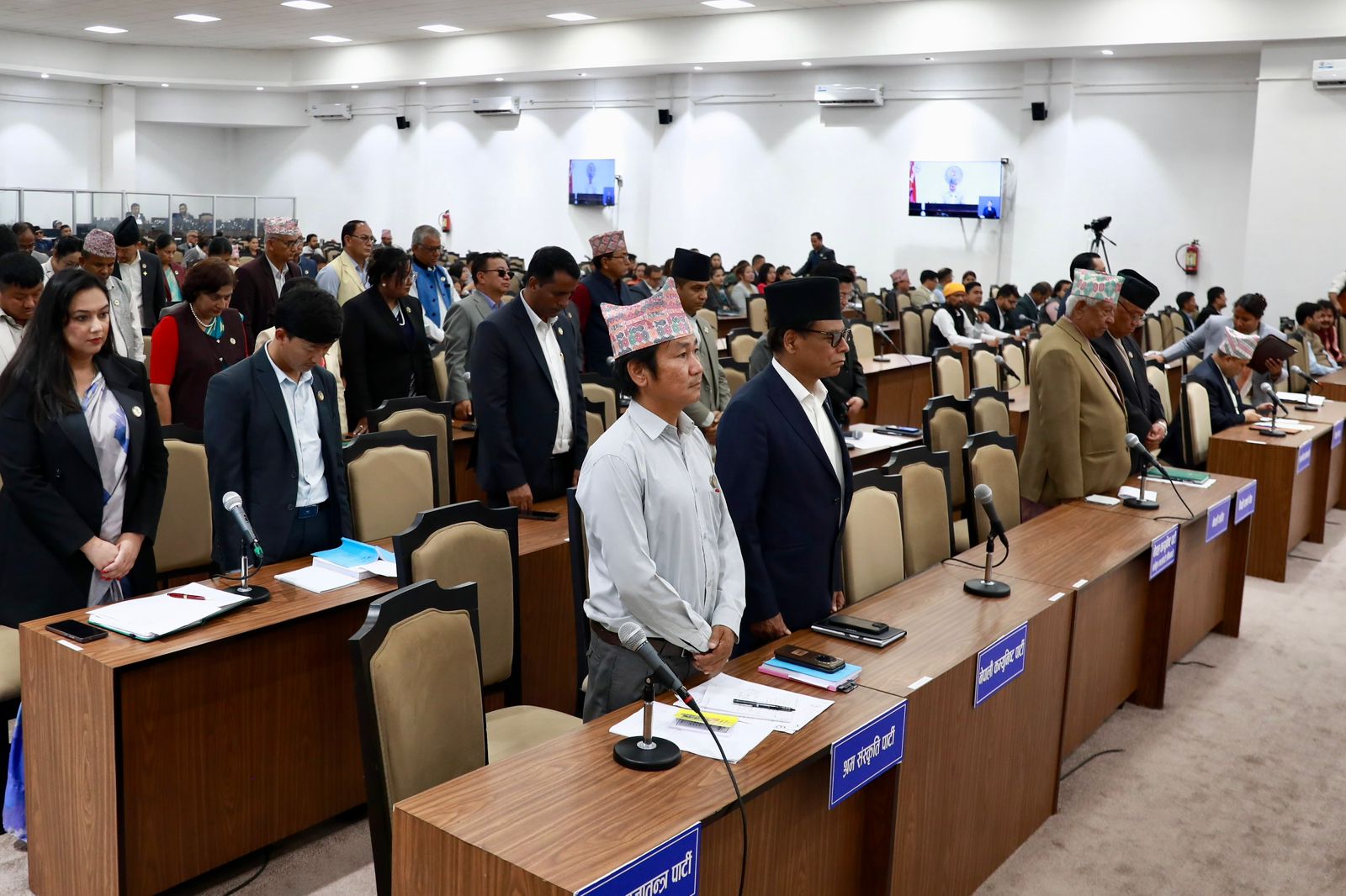 विपक्षीको अवरोध कायमै रहेपछि संसद बैठक भोलिसम्मका लागि स्थगित