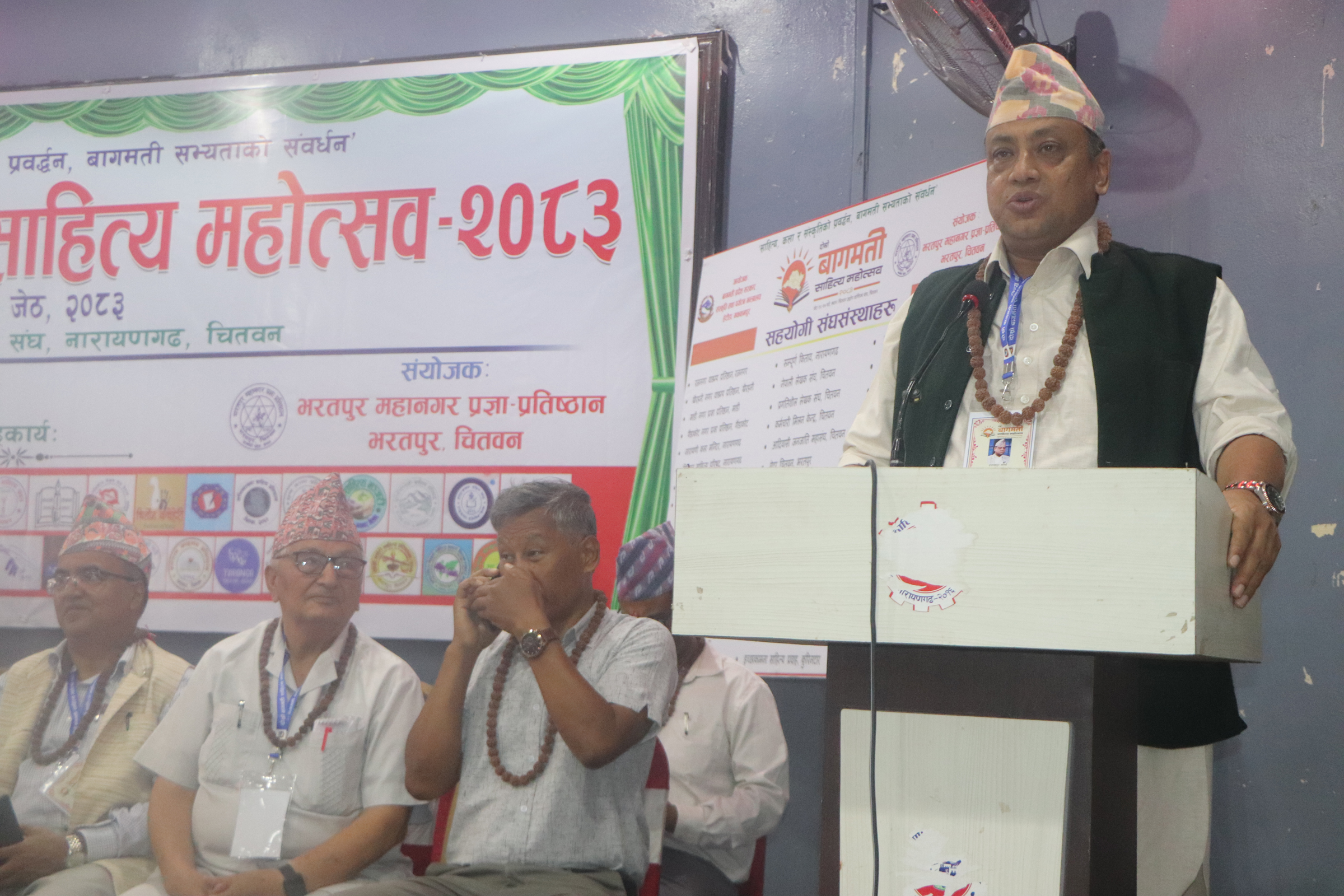 आगामी आर्थिक वर्षको बजेट उद्योगमैत्री हुनेछ : मुख्यमन्त्री बानियाँ