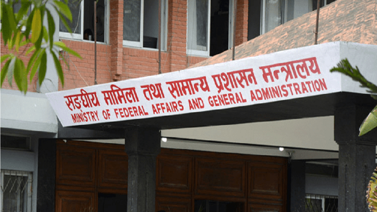 समयमा बजेट पारित नगर्ने स्थानीय तहको समस्या समाधान गर्न सहसचिवको नेतृत्वमा टोली परिचालन