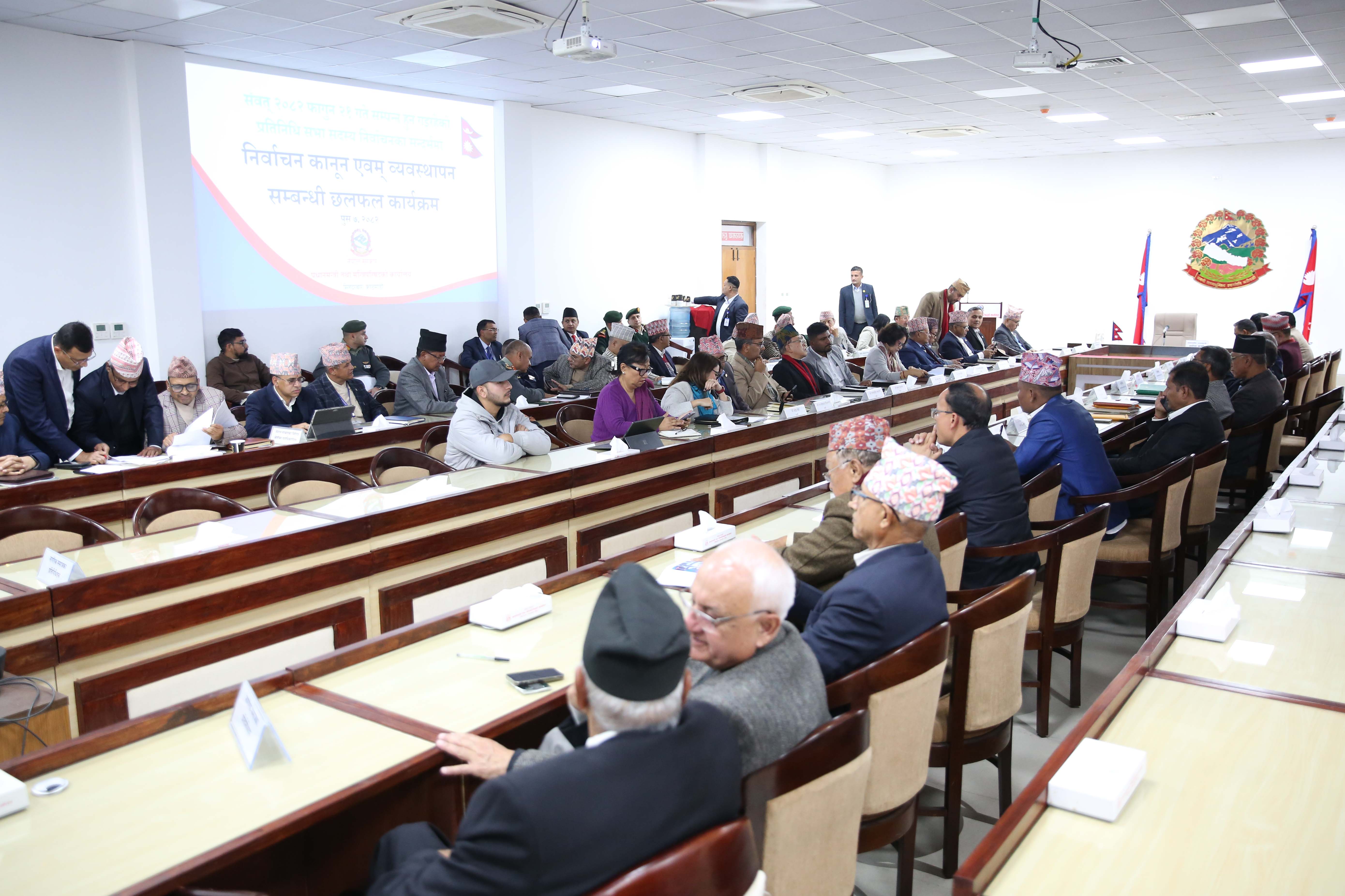 विदेशमा रहेका नेपालीलाई अहिलेकै चुनावमा मताधिकार दिन सकिँदैन : पूर्वमन्त्री विद्याधर मल्लिक