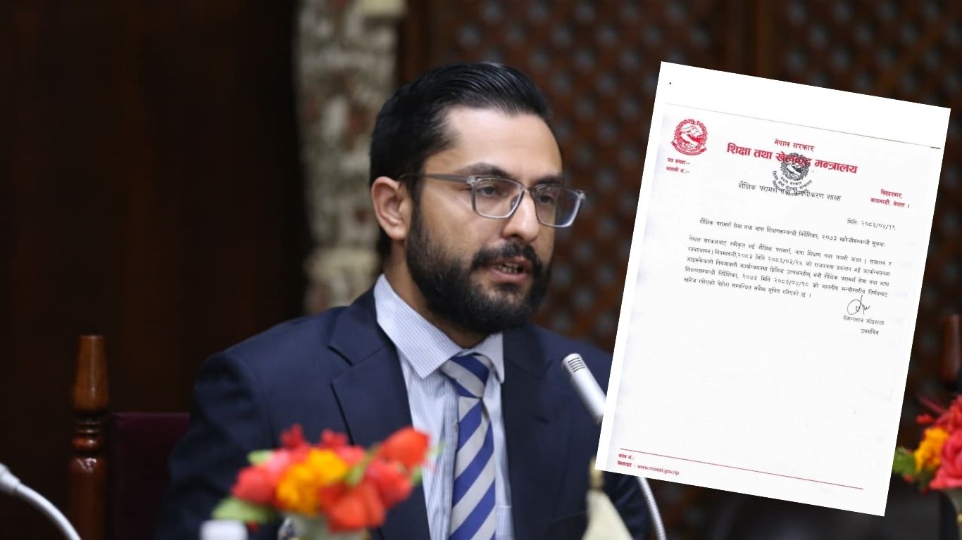 व्यवसायीको विरोधबीच कार्यान्वयनमा आयो शैक्षिक परामर्श नियमावली