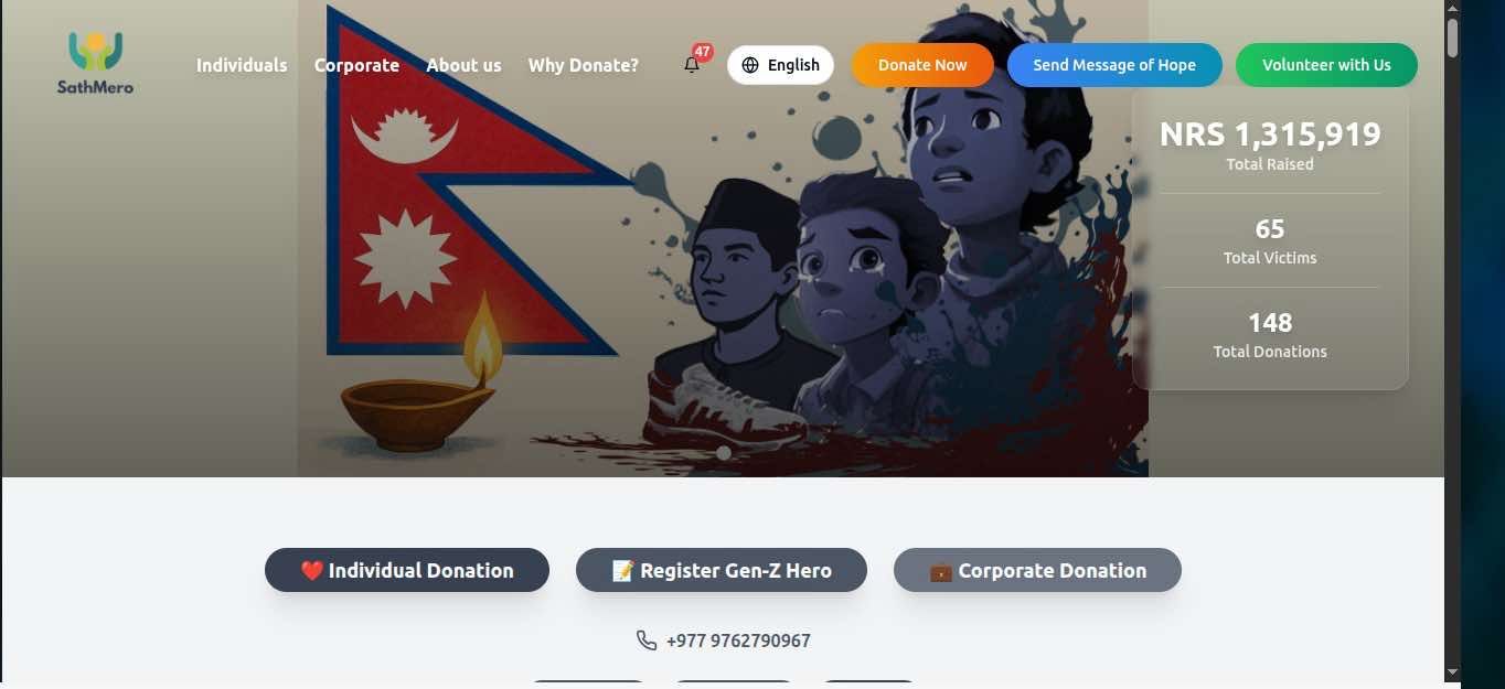 जेन–जी आन्दोलनका प्रभावितको सहयोगका लागि डिजिटल अभियान सुरु, १३ लाख १५ हजार रकम जुट्यो